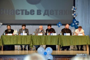 Сергей Чесноков принял участие в пятом юбилейном фестивале «Счастье в детях» в Беларуси