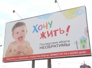 67 детских жизней спасено в рамках Программы «Спаси жизнь» в Дзержинске Нижегородской области