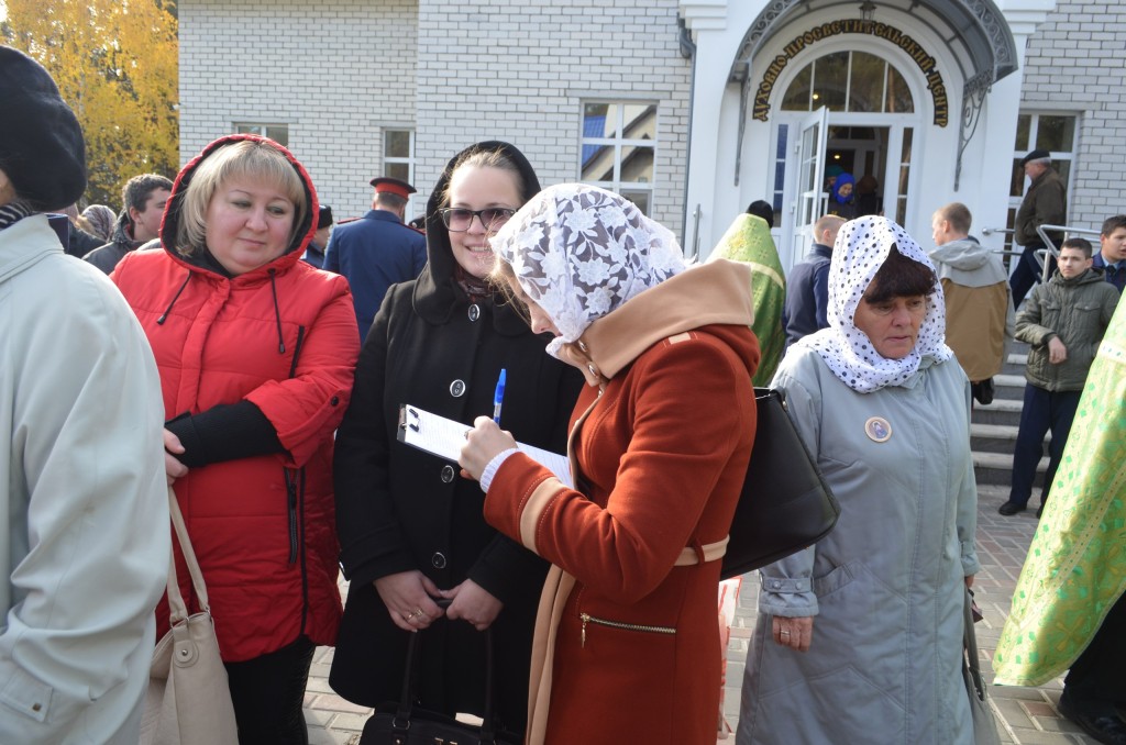 Сбор подписей За Жизнь на Крестном ходе в Димитровграде