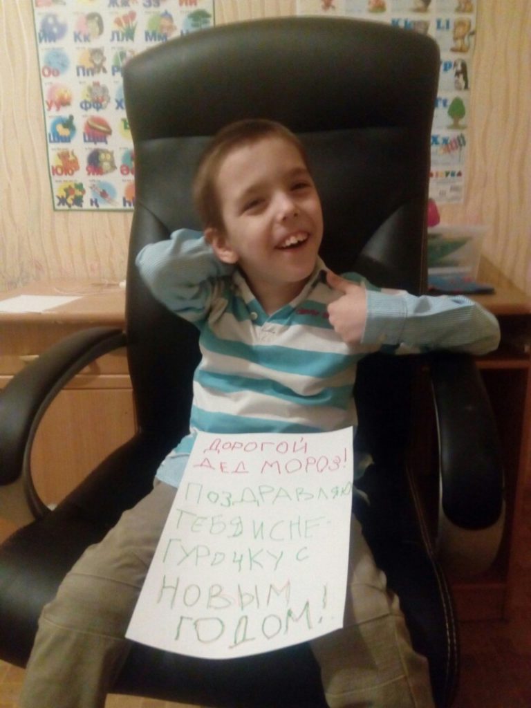 Кирилл, 8 лет