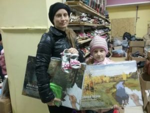 Семьи Кировской области благодарят за помощь
