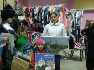 Семьи Кировской области благодарят за помощь