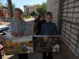 Благотворительная акция 1 июня в Тверской области