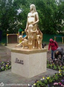 Руководитель БП «Спаси жизнь» Екатерина Маркова предложила установить памятник беременной женщине в городе Москве